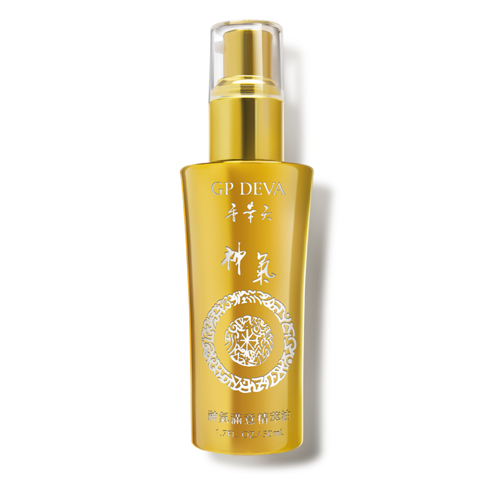Awe-inspiring Vigorousness Revitalizing Oil