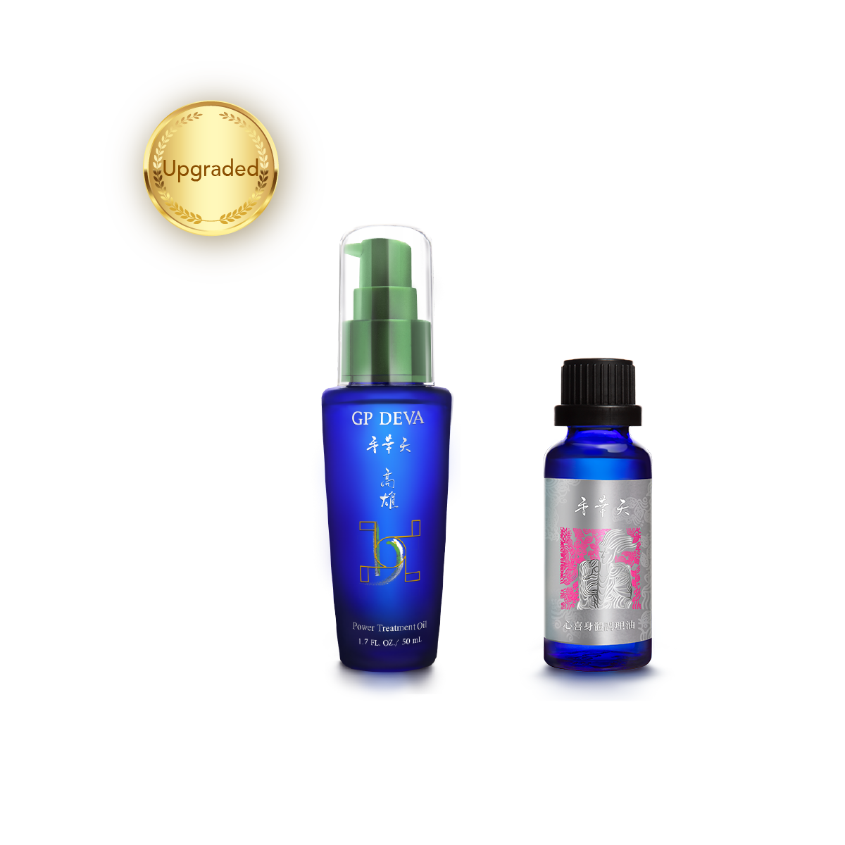 Hot Sale #10