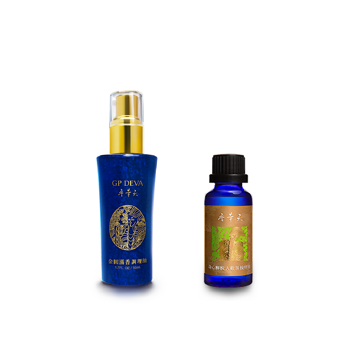 Hot Sale #7