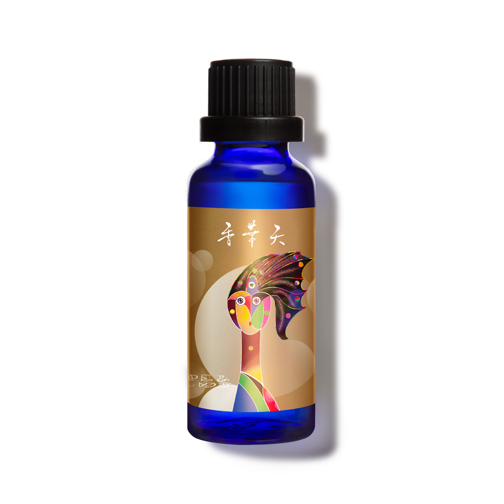 Relaxing Happy Massage Oil