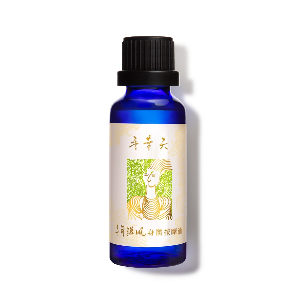 Millennium Zen Body Massage Oil