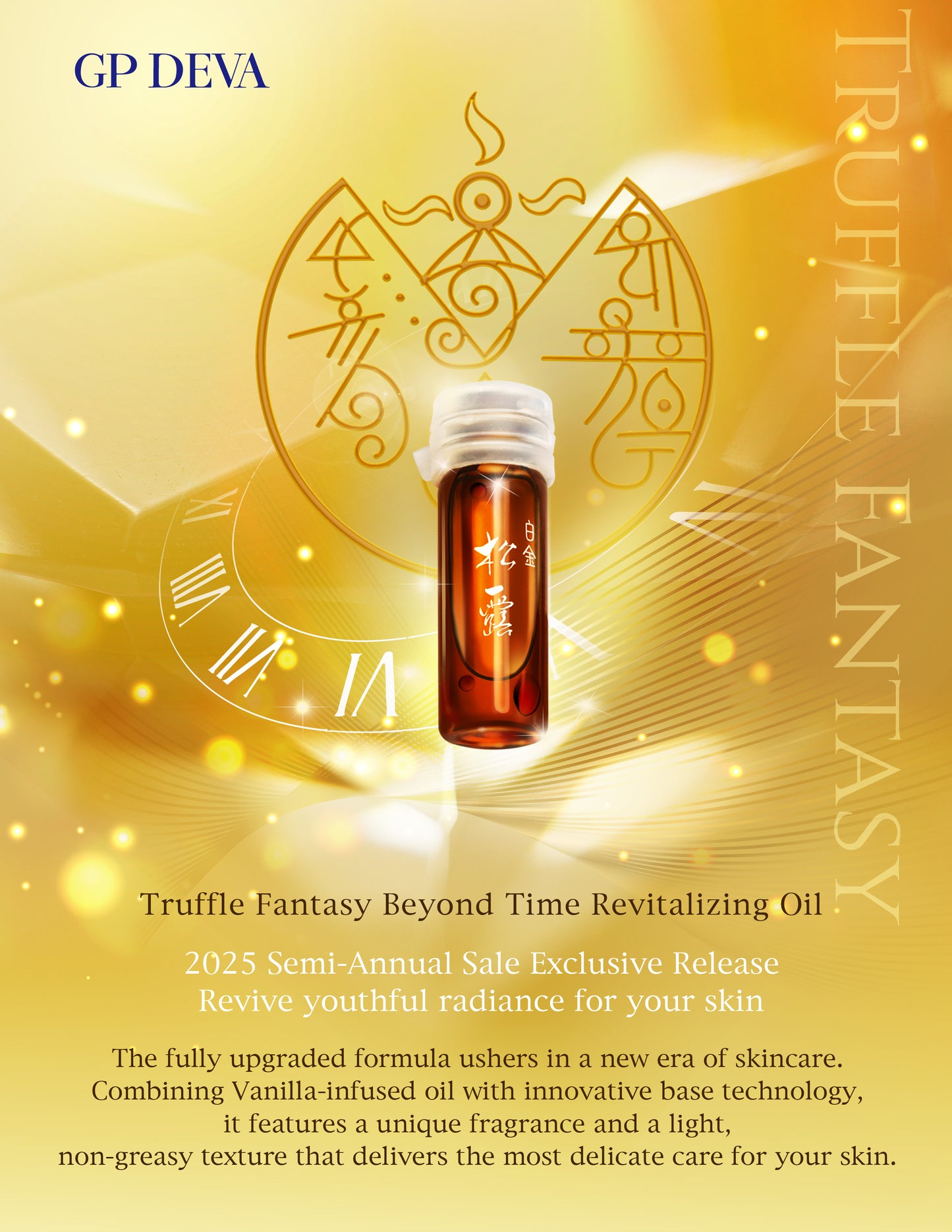 Truffle Fantasy Beyond Time Revitalizing Oil