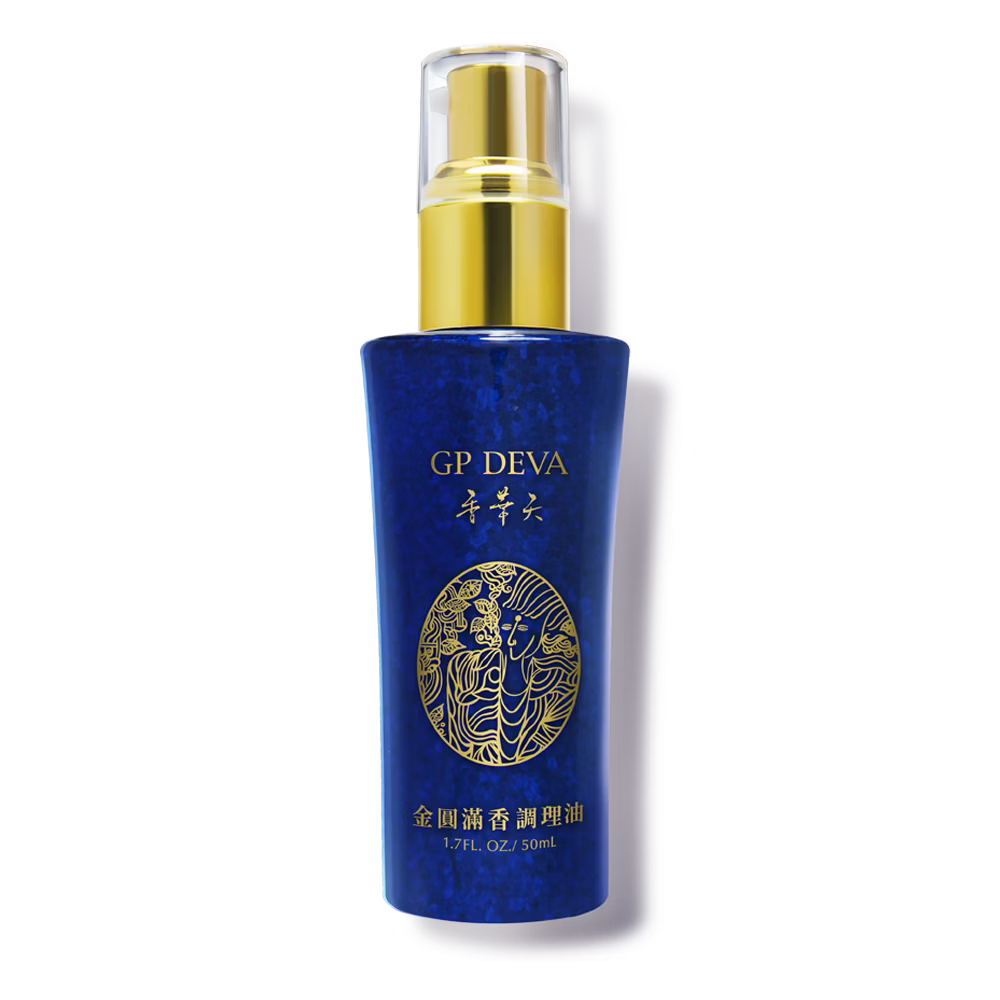 Perfect Gold Soothing + Nursing Massage Oil