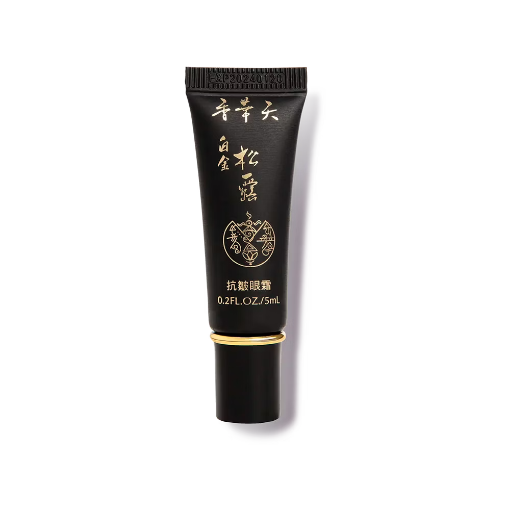 Truffle Fantasy Ultimate Age Defying Eye Cream