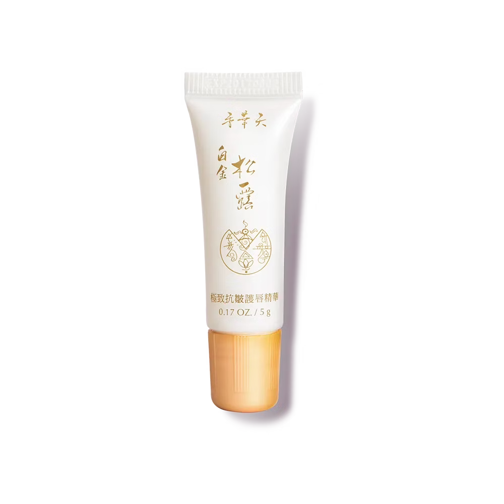 Truffle Fantasy Ultimate Age Defying Lip Essence