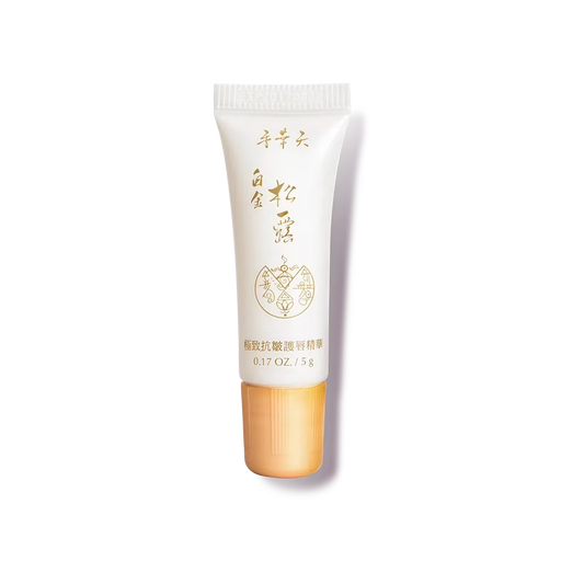 Truffle Fantasy Ultimate Age Defying Lip Essence
