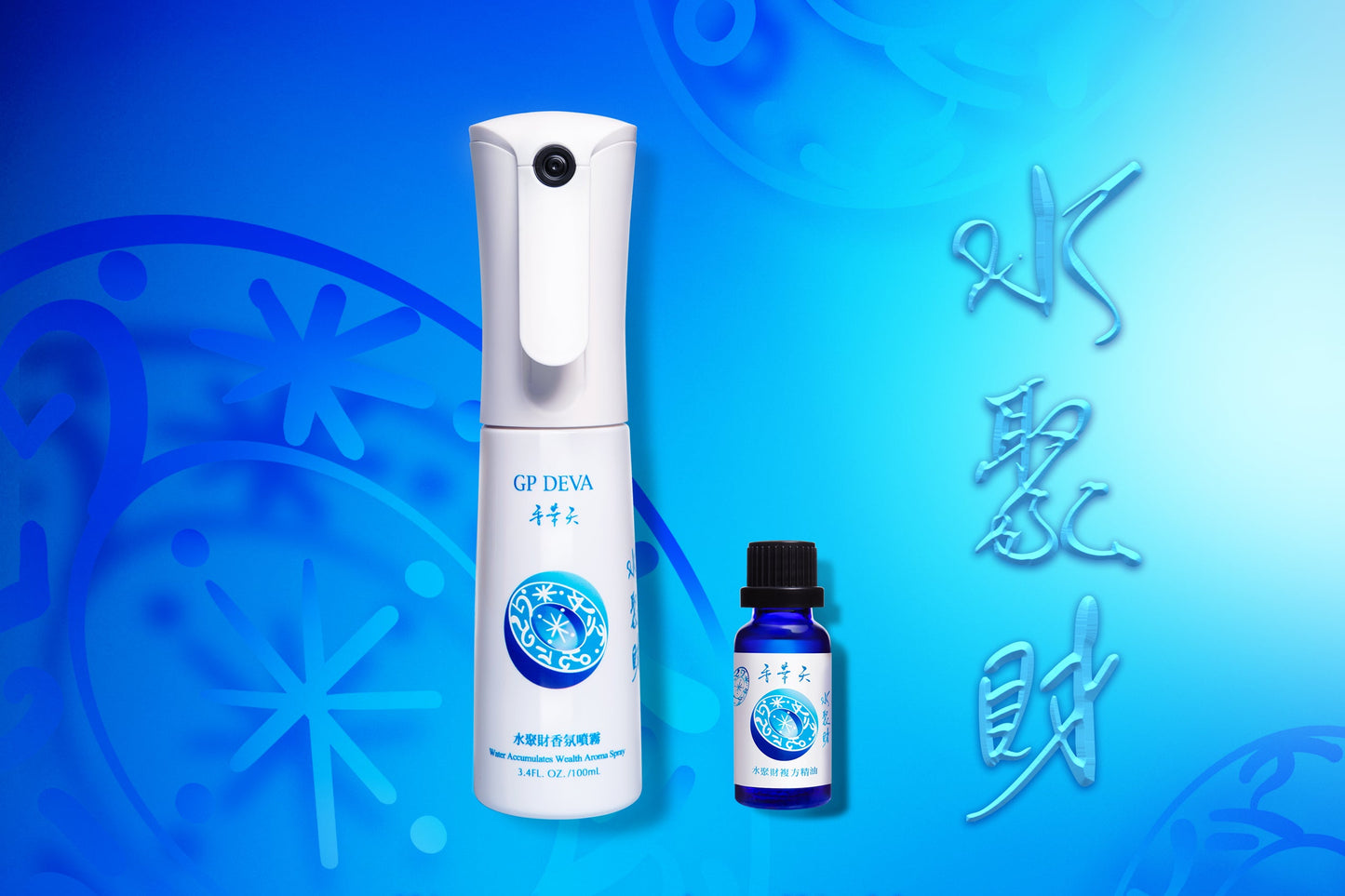 Water Accumulates Wealth