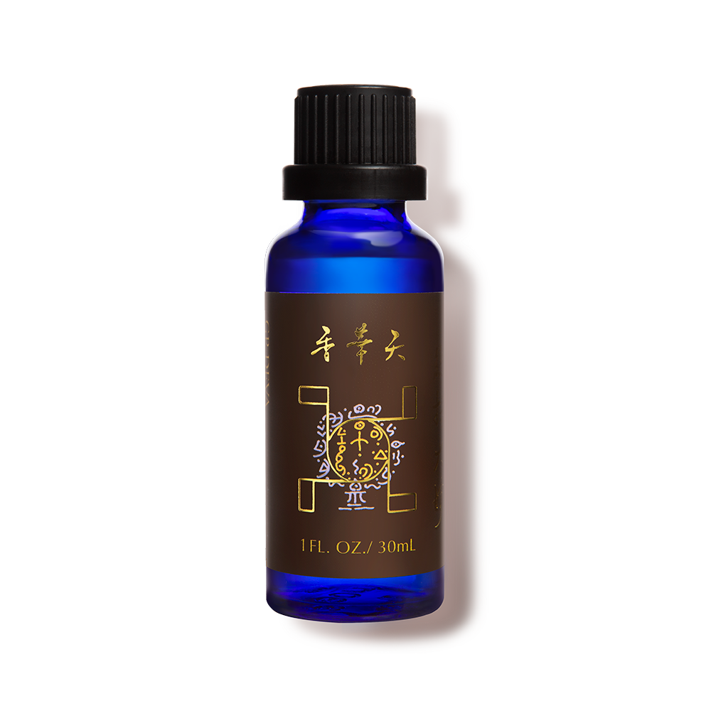 Superingeniousness Bath Oil