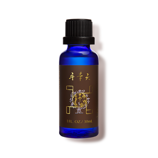 Superingeniousness Bath Oil