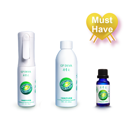 Wood Brings Into Blessings Set