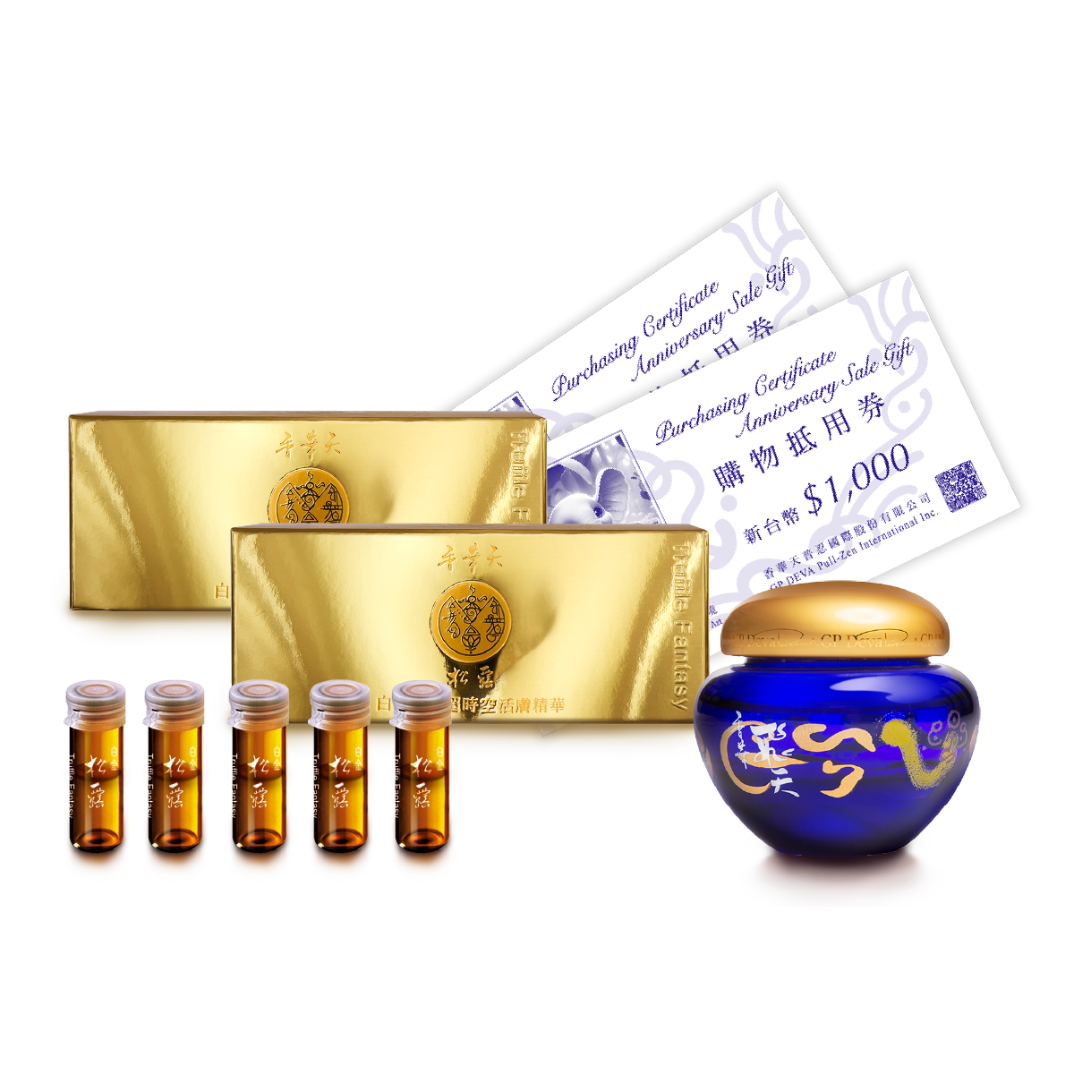 2026 Anniversary Sale Hot Sale #2