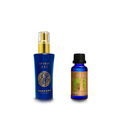 Hot Sale #7