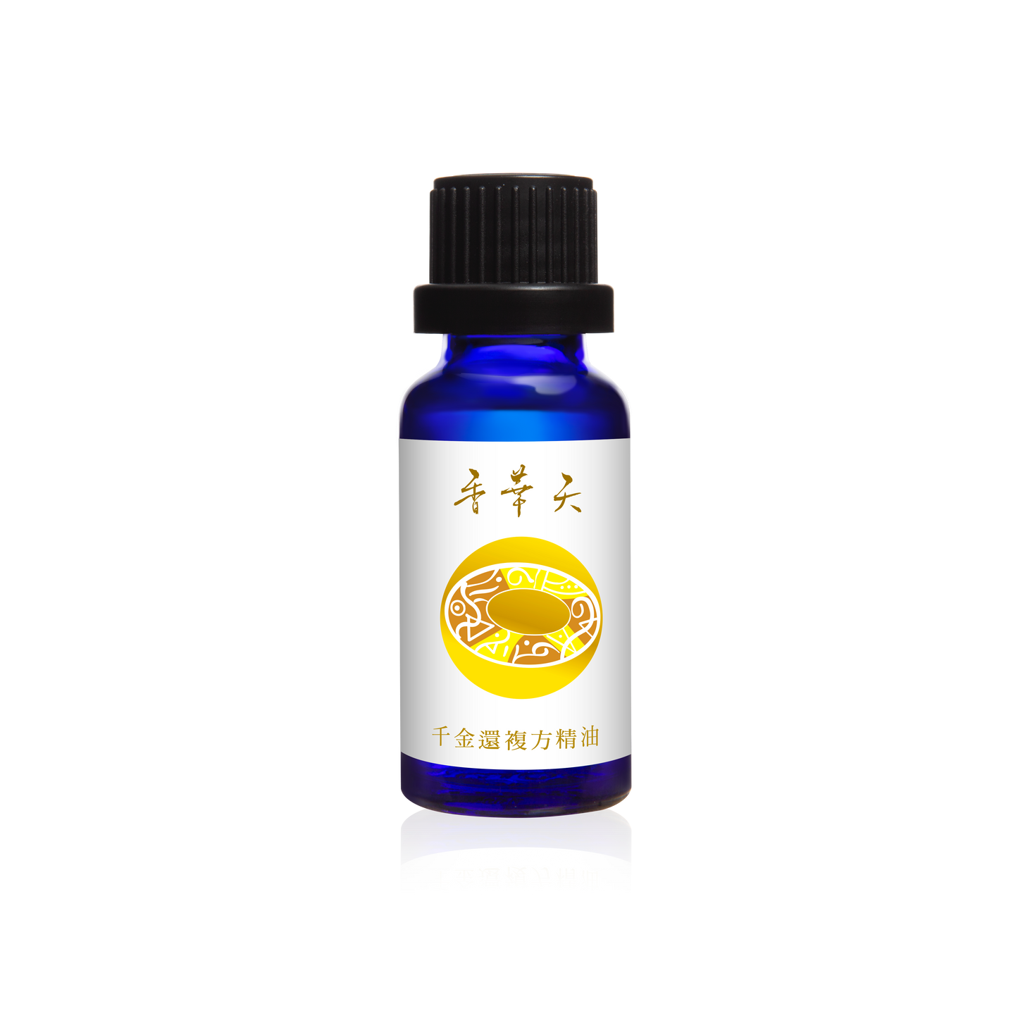 Regain A Thousand Gold Set