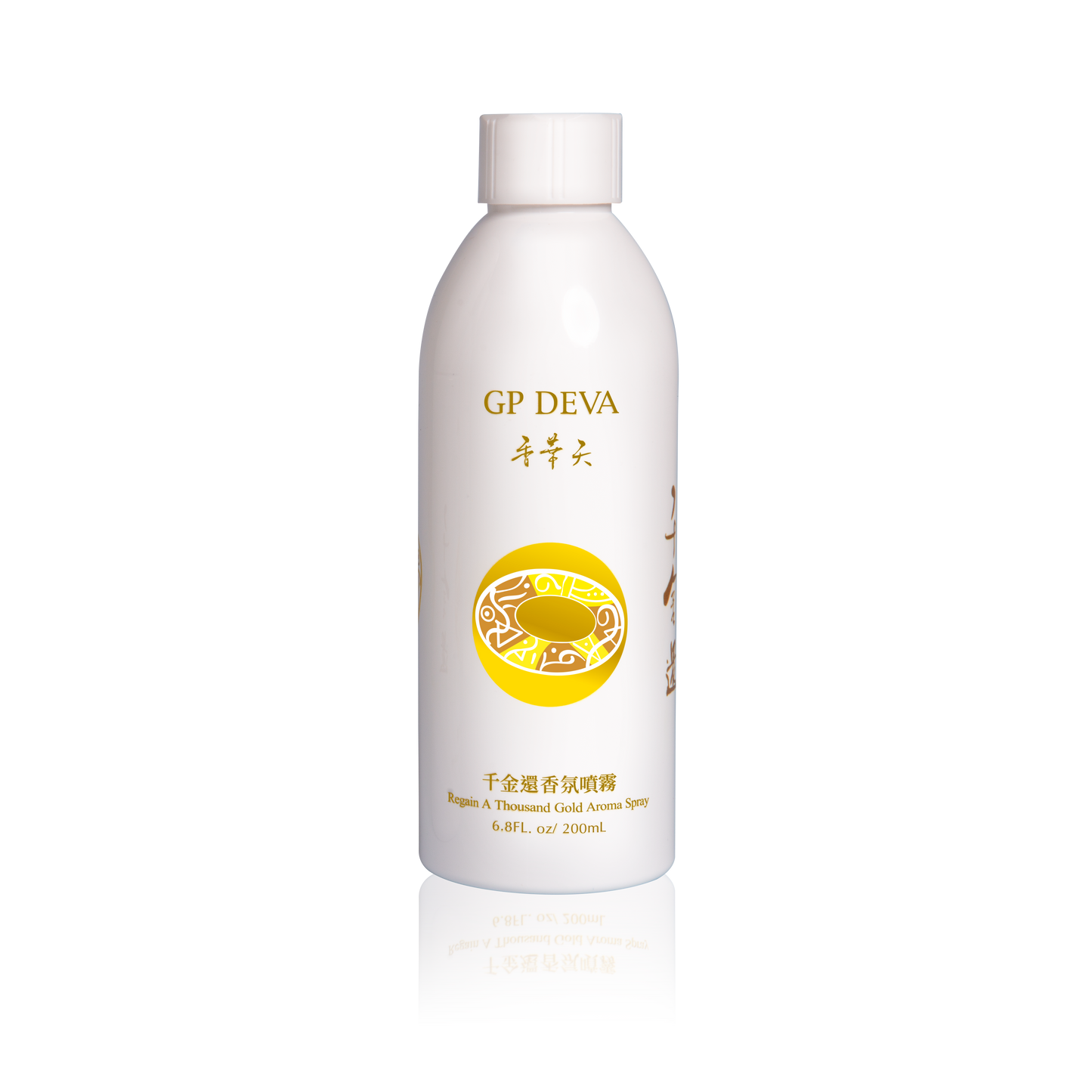 Regain A Thousand Gold Set