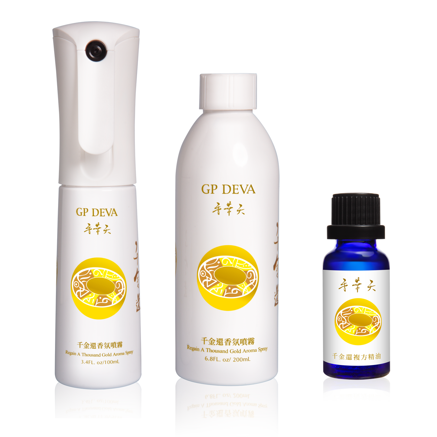 Regain A Thousand Gold Set