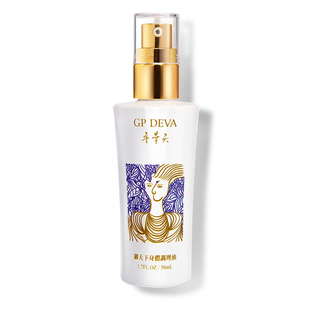 royal realm body oil 50ml